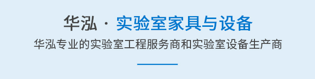 家具检测设备