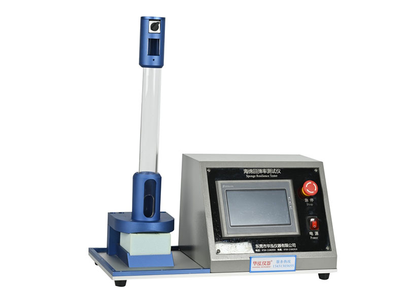 海绵回弹率测试仪