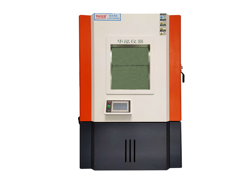 恒温恒湿试验箱