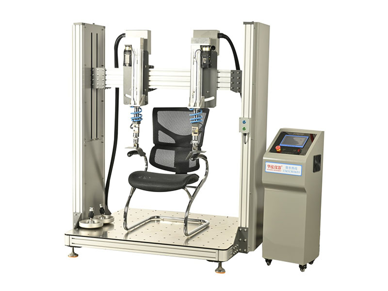 座椅扶手耐久试验机