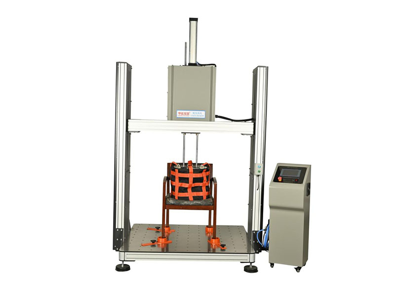 家具冲击综合试验机(...