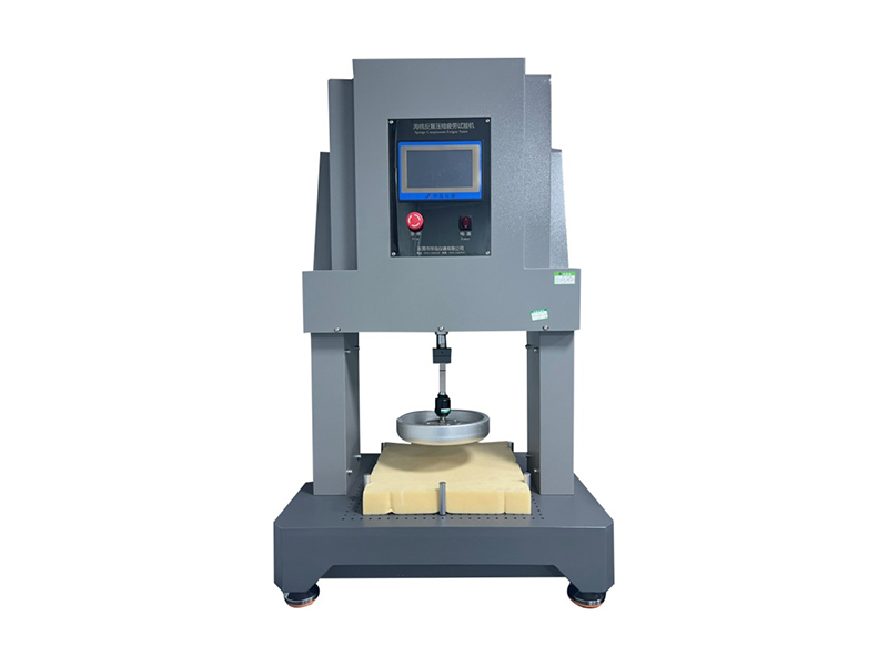 海绵反复压缩疲劳试验...