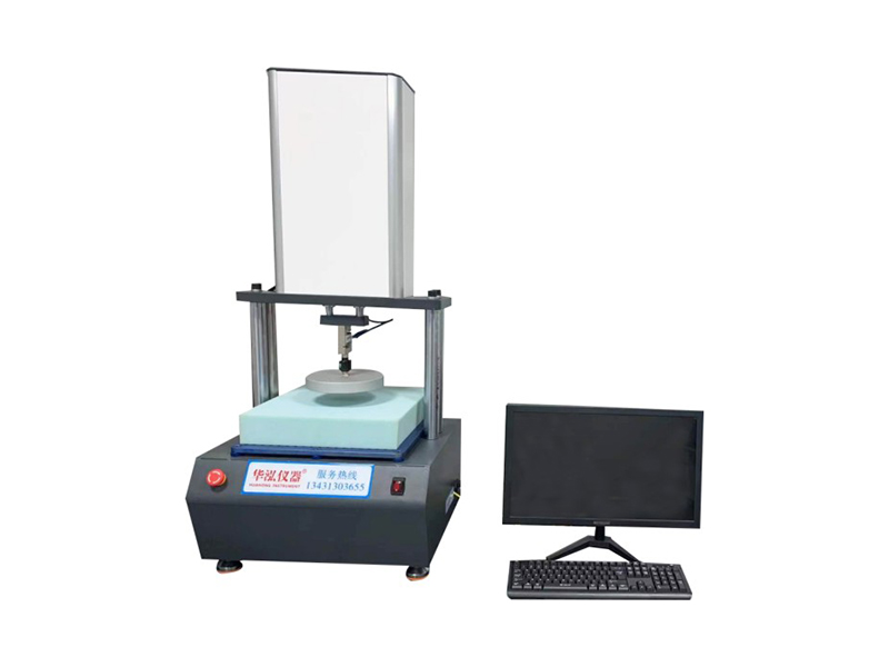 海绵压陷硬度试验机（...