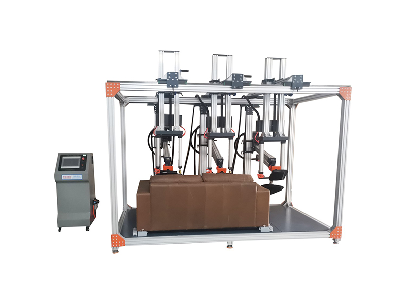 三工位沙发座背联合试...