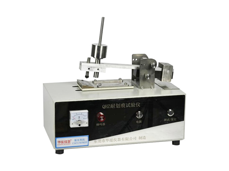 涂层耐擦伤性测定仪