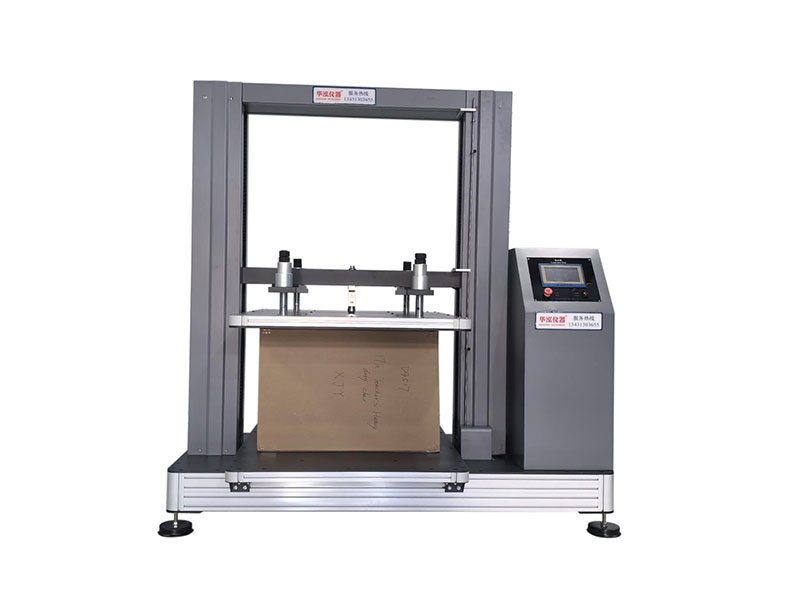 纸箱抗压试验机