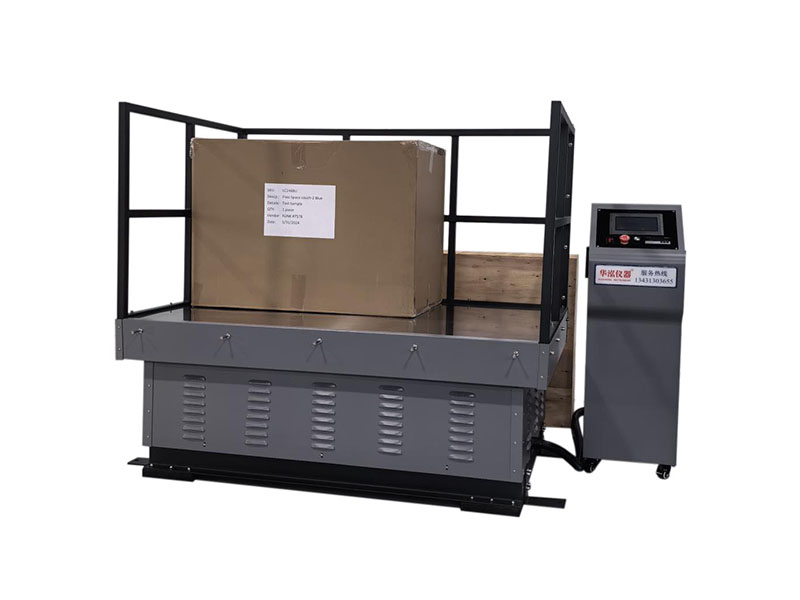 模拟运输振动试验台
